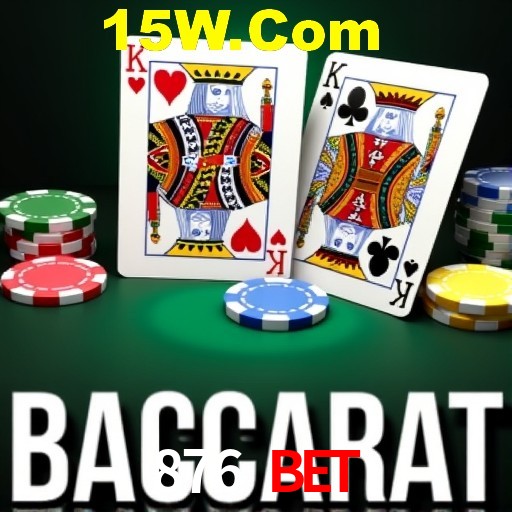 Flash Promotion 876 Bet