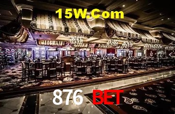 Segurança 2FA 876 Bet