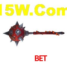 Football Betting 876 Bet