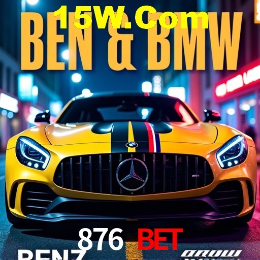 Desvendando o Mundo dos Jogos Virtuais na 876 Bet