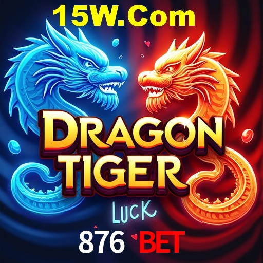 Exclusive Offers 876 Bet