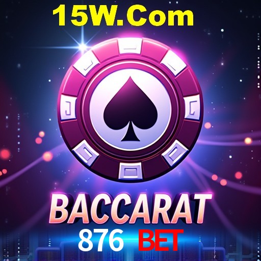 Desvendando o Mundo dos Jogos Virtuais na 876 Bet