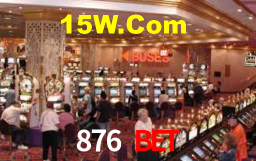 Ofertas Imperdíveis na 876 Bet: Promoções e Bônus Que Valem a Pena